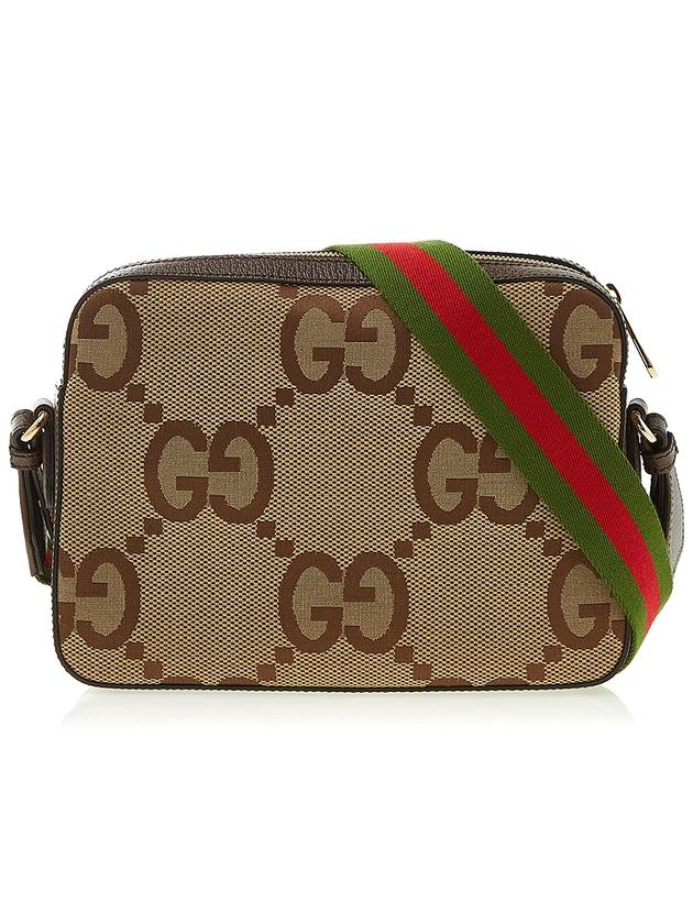 Jumbo GG Canvas Cross Bag Brown - GUCCI - BALAAN 4