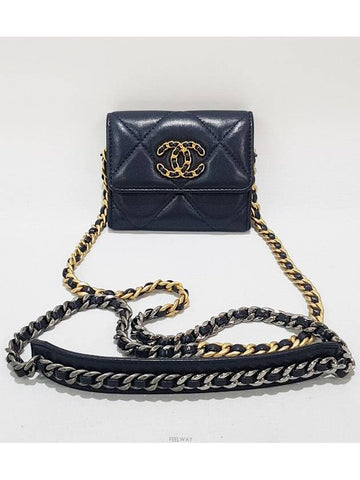 women cross bag - CHANEL - BALAAN 1