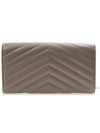 Cassandre Quilted Large Flap Wallet 372264AAA44_2826 - SAINT LAURENT - BALAAN 4