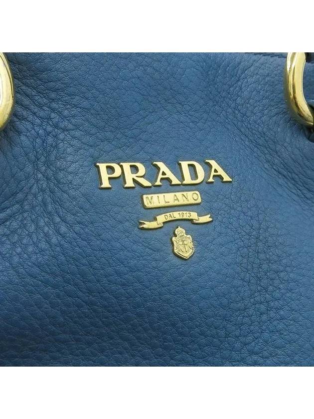 BN1713 Gold Logo Miranda Kerr Leather 2WAY - PRADA - BALAAN 3