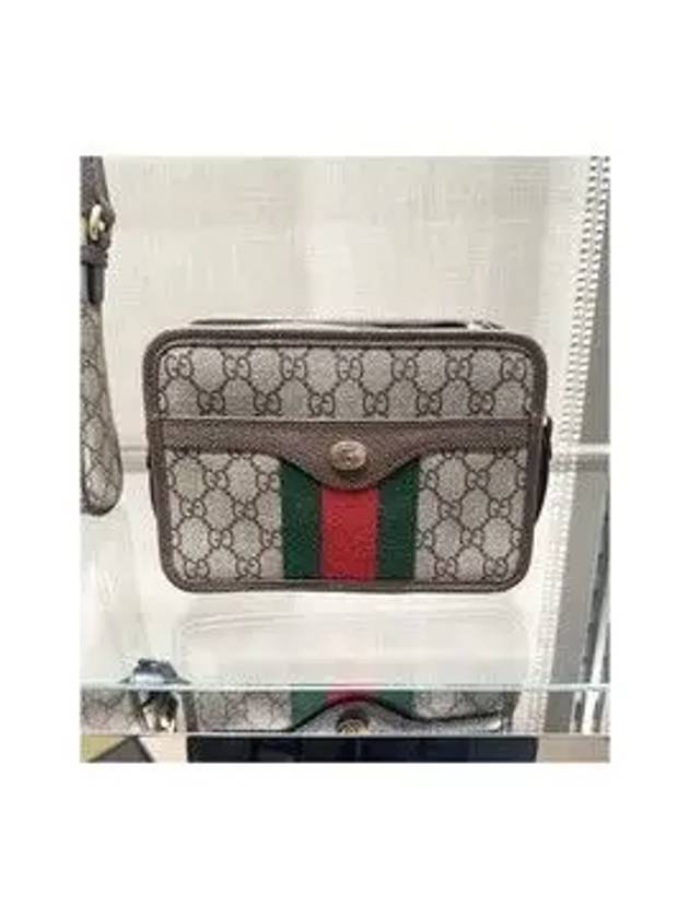 Ophidia GG Supreme Mini Cross Bag Beige - GUCCI - BALAAN 8