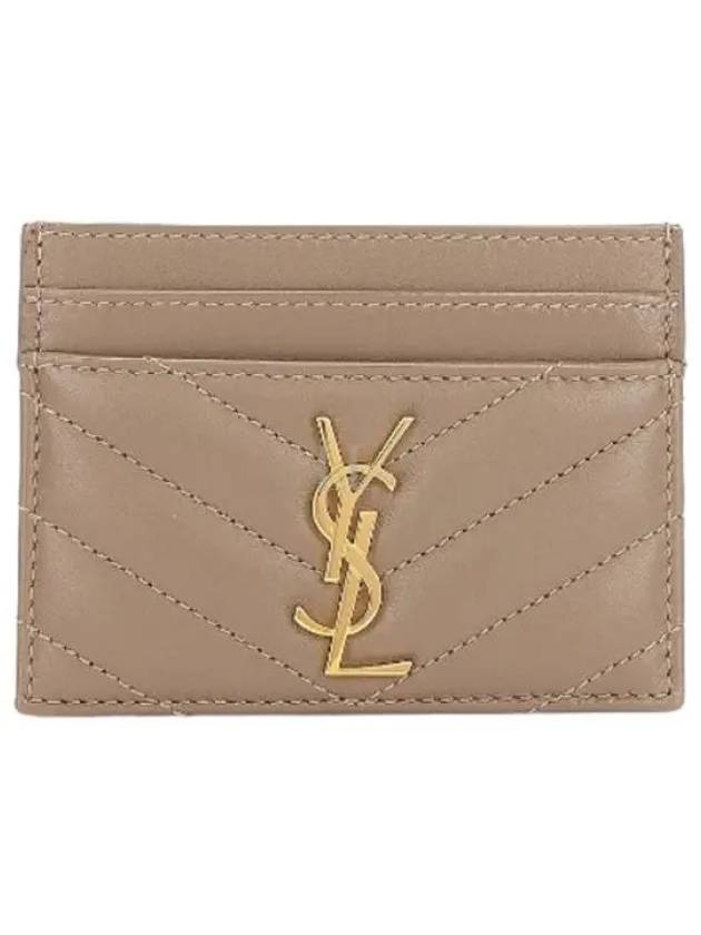 Cassandre Matelasse Lambskin Card Wallet Dusty Grey - SAINT LAURENT - BALAAN 2