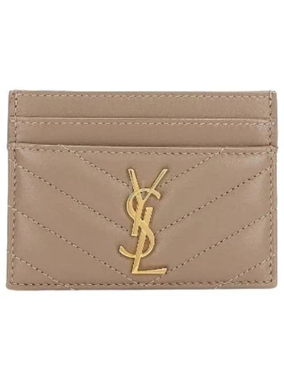 Cassandre Matelasse Lambskin Card Wallet Dusty Grey - SAINT LAURENT - BALAAN 2