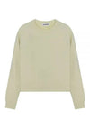 Crew Neck Wool Knit Top Light Pastel Green - JIL SANDER - BALAAN 2