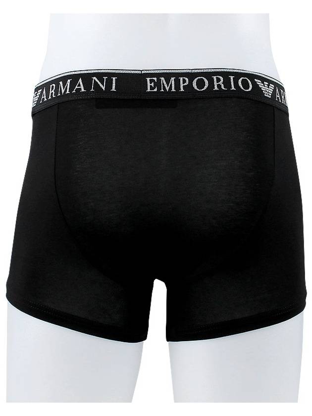 Boxer 2 Pack Trunk 111769 3F720 10320 - EMPORIO ARMANI - BALAAN 4