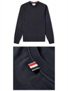 4 Bar Tonal Crew Neck Sweatshirt Navy - THOM BROWNE - BALAAN 5