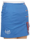 Pavilion Skirt Blue - HORN GARMENT - BALAAN 10