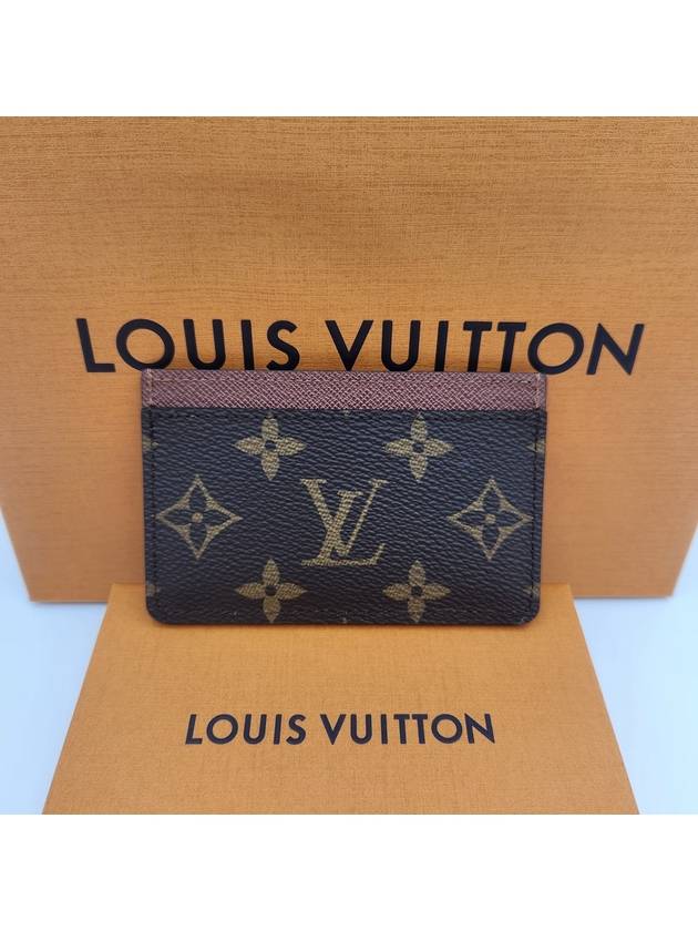 Monogram Card Wallet Brown - LOUIS VUITTON - BALAAN 5