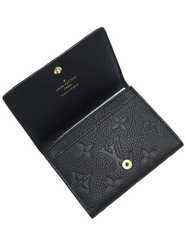 Louis Vuitton M58456 Monogram Empreinte Business Card Holder Wallet - LOUIS VUITTON - BALAAN 5