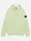 Men's Waffen Patch OLD Treatment Cotton Hoodie Green - STONE ISLAND - BALAAN 2