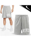 Club French Terry Shorts FQ4093063 Gray R - NIKE - BALAAN 1