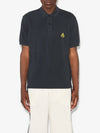 Afko Logo Cotton Polo Shirt Black - ISABEL MARANT - BALAAN 3