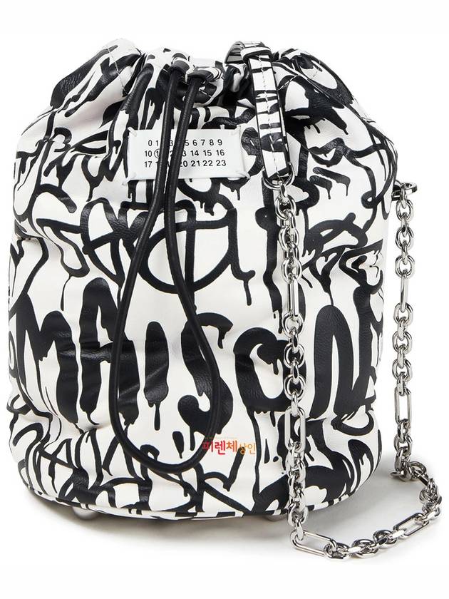 White Glam Graffiti 5AC Leather Bucket Bag - MAISON MARGIELA - BALAAN 2