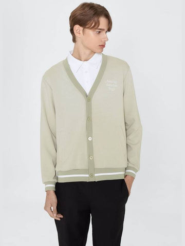 Aiming stretch cardigan khaki - GOXO - BALAAN 1