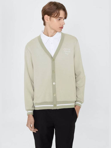 Aiming stretch cardigan khaki - GOXO - BALAAN 1