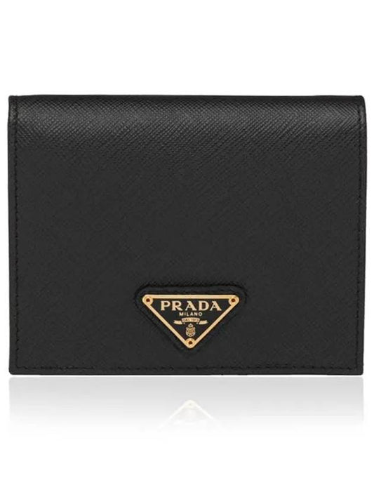 Gold Hardware Triangle Logo Saffiano Half Wallet Black - PRADA - BALAAN 2