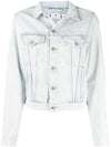 Women's Diag Trucker Denim Jacket - OFF WHITE - BALAAN 1