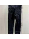 mens jeans - NEEDLES - BALAAN 5