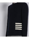 Donegal 4-Bar Striped Crew Neck Wool Knit Top Navy - THOM BROWNE - BALAAN 6