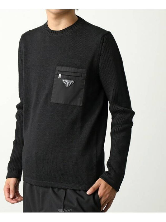 Triangle Logo Pocket Knitted Sweater Black - PRADA - BALAAN 2