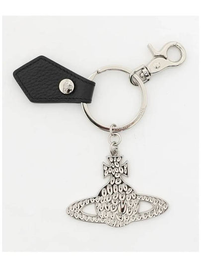 Keyring 82030016U OM0009 N402 - VIVIENNE WESTWOOD - BALAAN 2