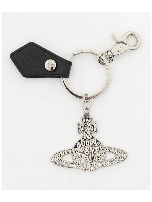 Domestically Haru 82030016U OM0009 N402 Keyring - VIVIENNE WESTWOOD - BALAAN 2