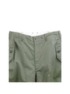 Straight pocket detail cotton pants 24S1F0238 CT010 - ENGINEERED GARMENTS - BALAAN 3