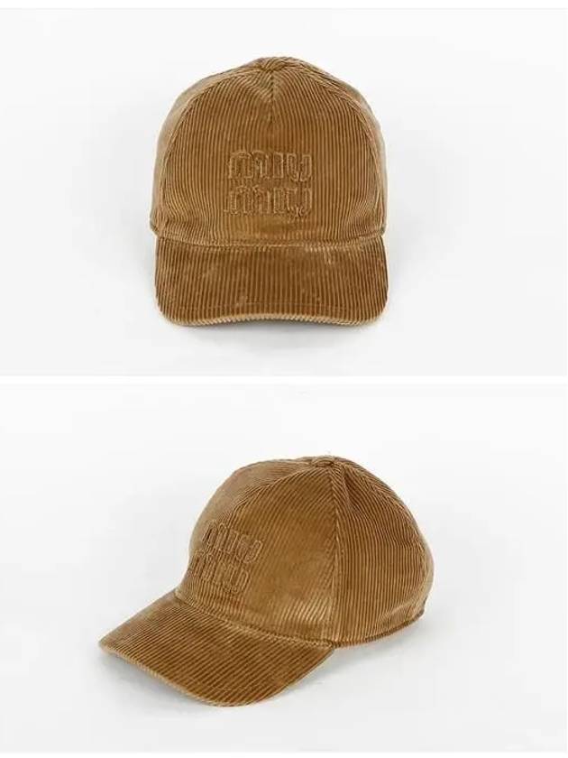 Embossed Logo Velvet Ball Cap Brown - MIU MIU - BALAAN 3