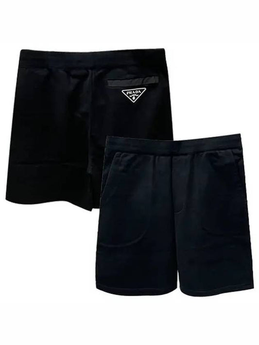 Triangle Logo Cotton Shorts Black - PRADA - BALAAN 1