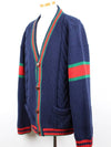 Web cable knit cardigan XL - GUCCI - BALAAN 2