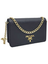 Women s 1BP006 Saffiano Lux Mini Chain Cross Bag - PRADA - BALAAN 2