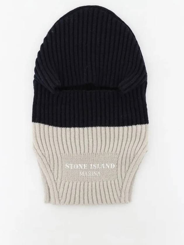 Marina Wool Balaclava Black Beige - STONE ISLAND - BALAAN 2