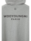 Back Logo Hoodie Grey - WOOYOUNGMI - BALAAN 4