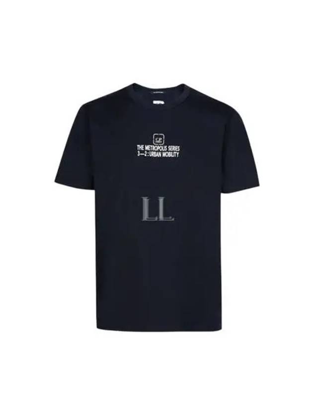 Men's Metropolis Logo Graphic Short Sleeve T-Shirt Navy - CP COMPANY - BALAAN 2