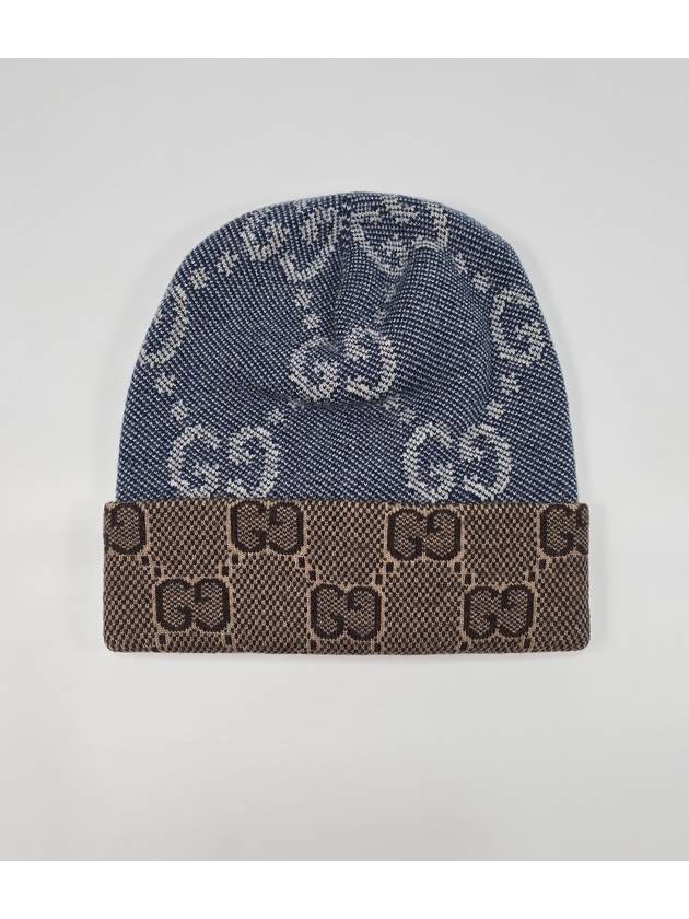 GG Pattern Reversible Wool Knit Beanie Hat L - GUCCI - BALAAN 4