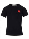 Red Heart Short Sleeve T-Shirt P1 T107 1 Black - COMME DES GARCONS - BALAAN 2