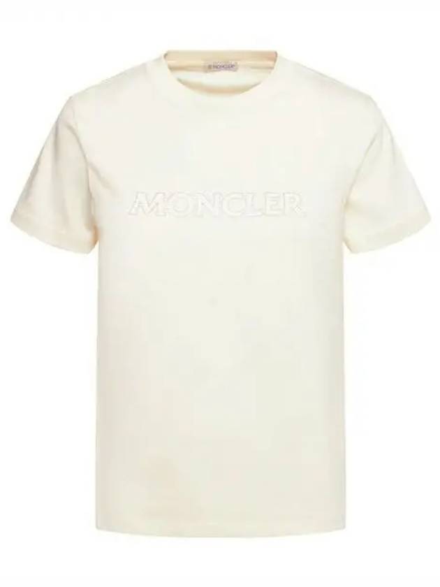 Embroidered Logo T Shirt Ivory 8C00021 89AIJ 034 270522 1146517 - MONCLER - BALAAN 1