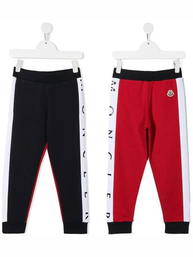 Kids Side Two tone Pants 8H741 20 809AG 742 - MONCLER - BALAAN 1