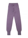 ORB Logo Drawstring Knit Leggings Lavender - VIVIENNE WESTWOOD - BALAAN 2