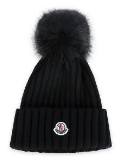 Pom-Pom Detail Wool Beanie Black - MONCLER - BALAAN 2