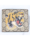 tiger half wallet - GUCCI - BALAAN 3