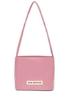 Candy Enamel Shoulder Bag Pink - DER KOFFER - BALAAN 1