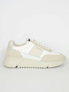 Genesis Vintage Runner Low Top Sneakers Cremino - AXEL ARIGATO - BALAAN 2