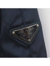 Smith Market used luxury goods SGH039 jacket men s clothing - PRADA - BALAAN 3