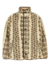 Madeo Jacket Beige - ISABEL MARANT - BALAAN 2