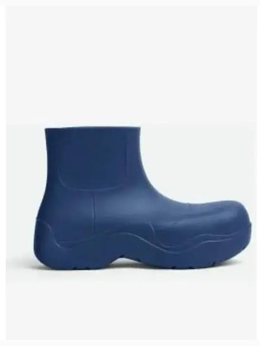 Puddle Rain Boots Cruise - BOTTEGA VENETA - BALAAN 2