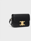 Teen Triomphe Shiny Calfskin Cross Bag Black - CELINE - BALAAN 3