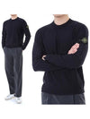 Wappen Patch Crew Neck Knit Top Black - STONE ISLAND - BALAAN 3