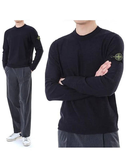 Wappen Patch Crew Neck Knit Top Black - STONE ISLAND - BALAAN 2