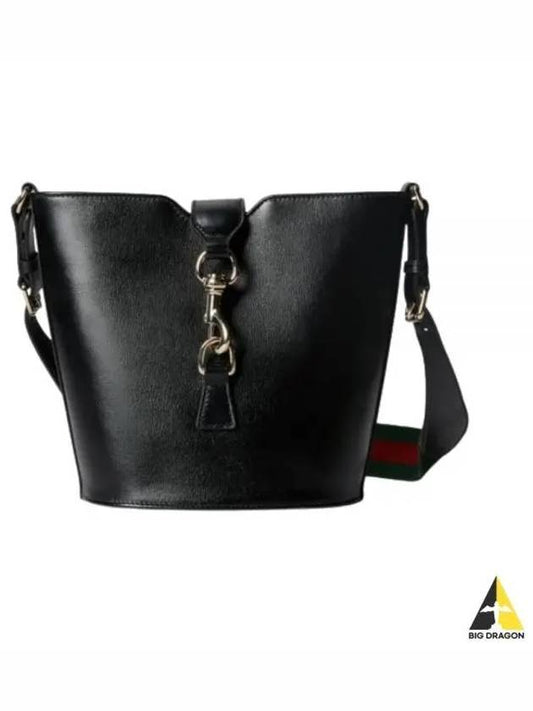 Mini Leather Bucket Shoulder Bag Black - GUCCI - BALAAN 2